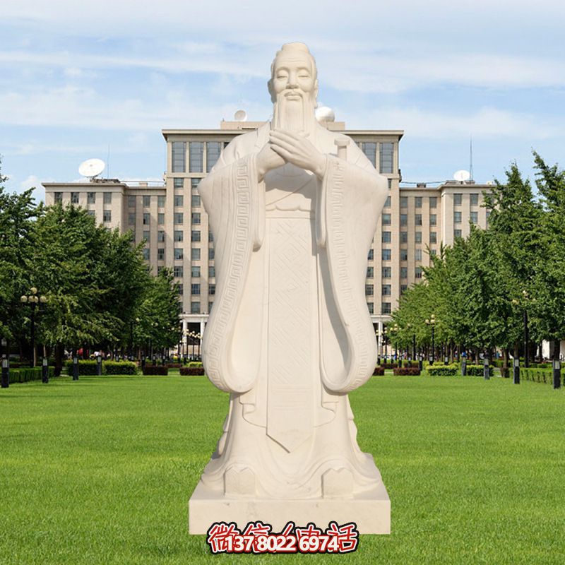 古代教育家孔子漢白玉雕塑景觀，讓你體驗(yàn)戶外教育