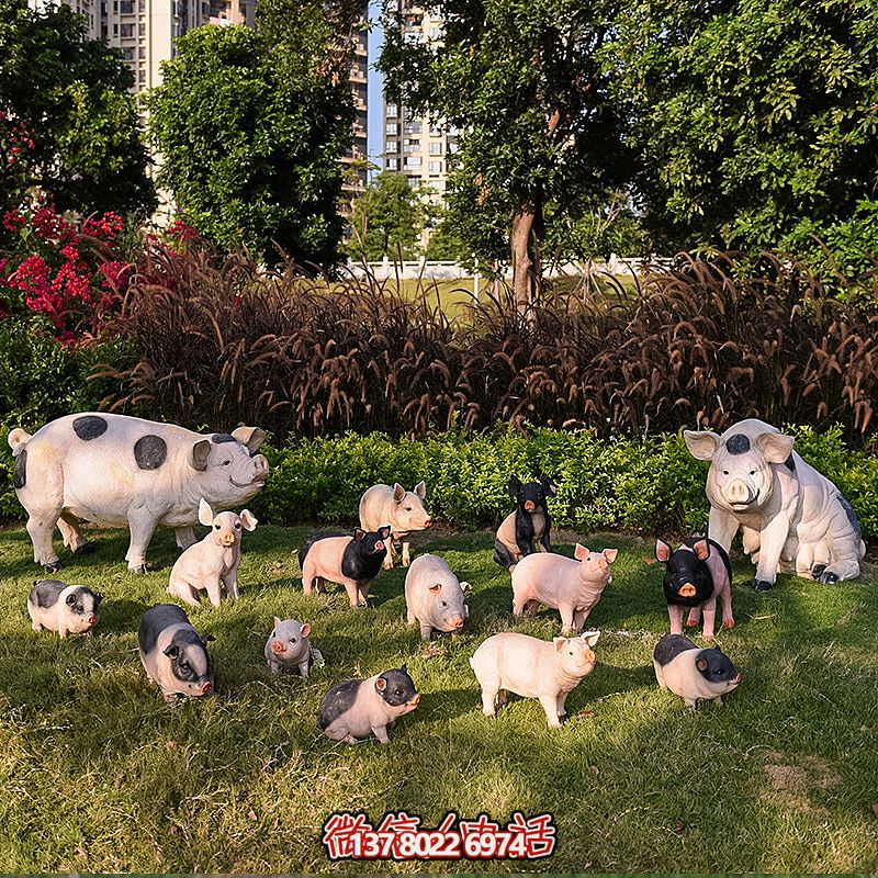 玻璃鋼豬雕塑，擺放一群，裝點動物園
