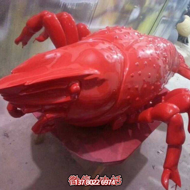 大型龍蝦雕塑裝飾品，點(diǎn)綴飯店、酒店門口