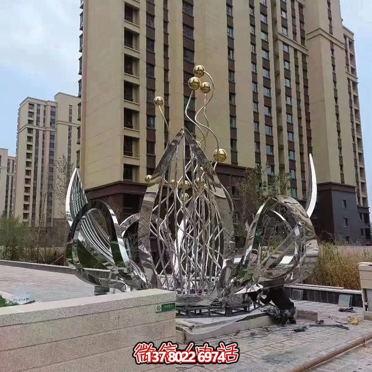 不銹鋼蓮花景觀擺件--為別墅、小區(qū)、大型建筑物增添美觀