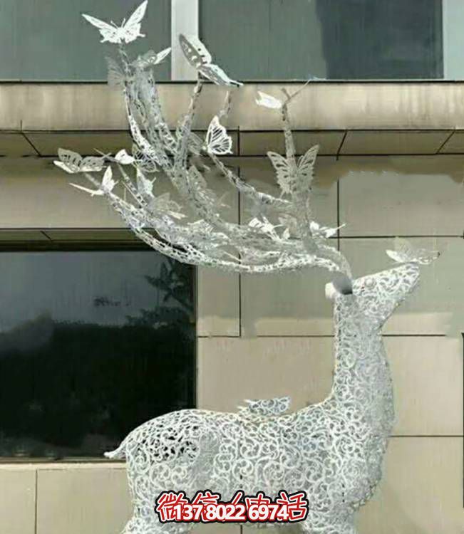 不銹鋼鏤空梅花鹿雕塑，環(huán)境美化小區(qū)園林
