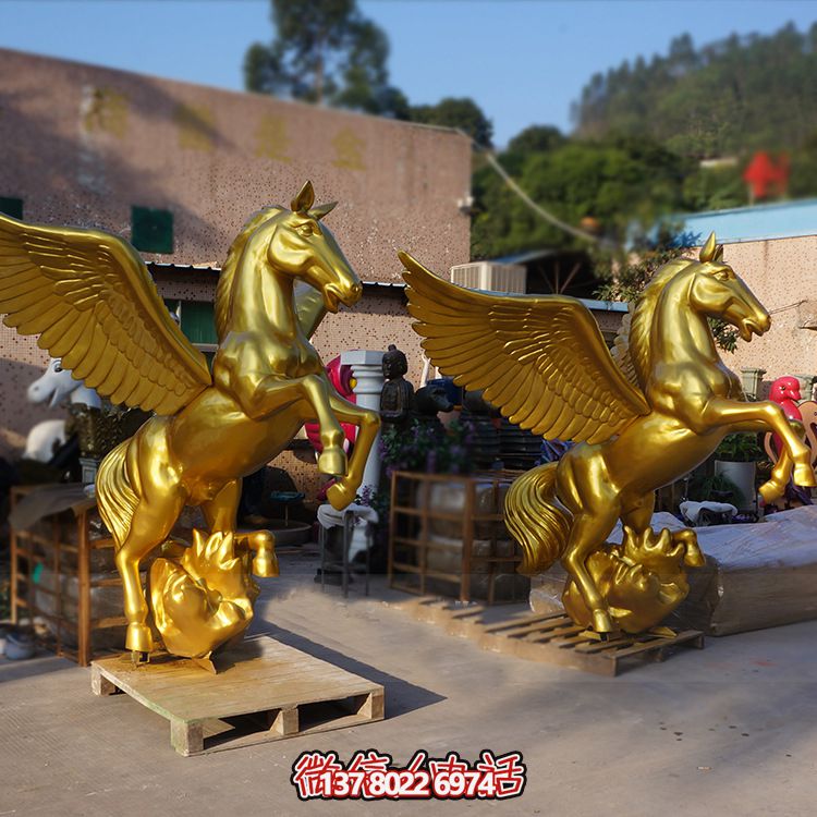 精美的玻璃鋼雕塑飛馬，點綴大場面