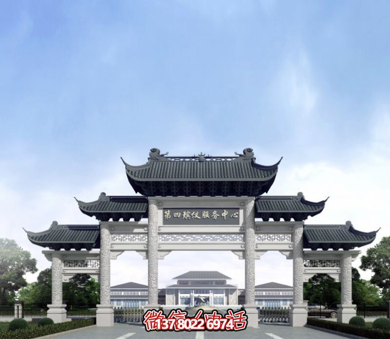一座新式殯儀館五門景觀、青瓦斗拱、牌樓等高雅裝飾
