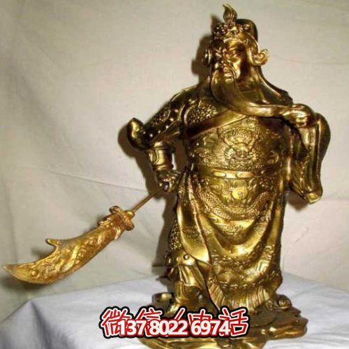 黃銅色關(guān)羽塑像，鑄銅歷史名人關(guān)于長雕塑