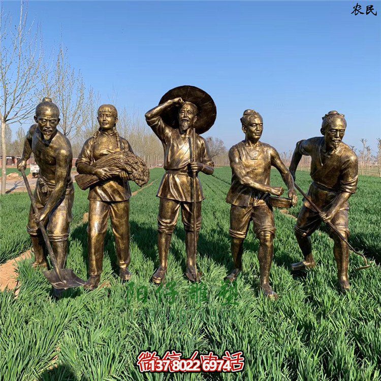 勞動人物雕塑，玻璃鋼仿銅民俗生活農(nóng)耕主題人物雕塑