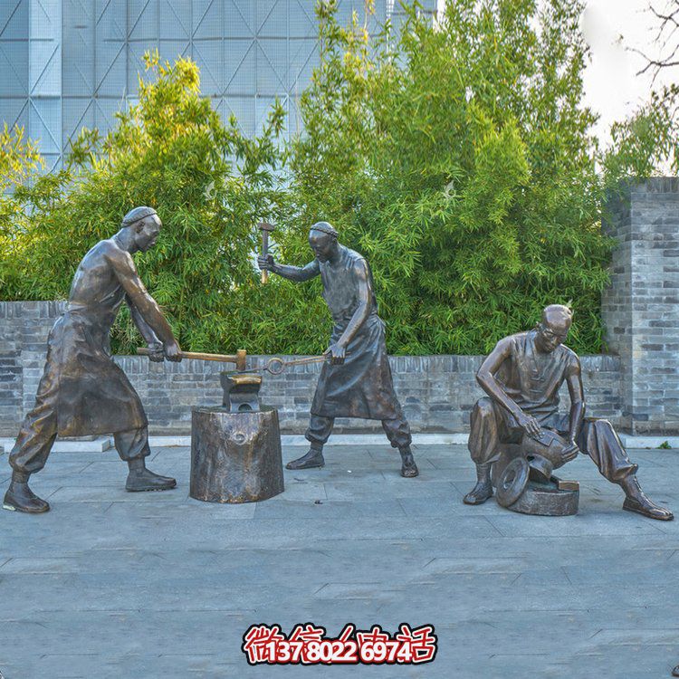 打鐵場景人物銅雕，鑄銅鑄造民俗生活人物情景雕塑