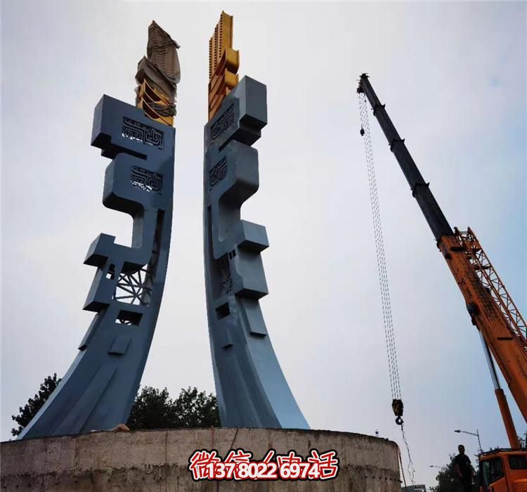 戶(hù)外廣場(chǎng)不銹鋼創(chuàng)意個(gè)性鼎雕塑 戶(hù)外廣場(chǎng)不銹鋼創(chuàng)意個(gè)性鼎雕塑
