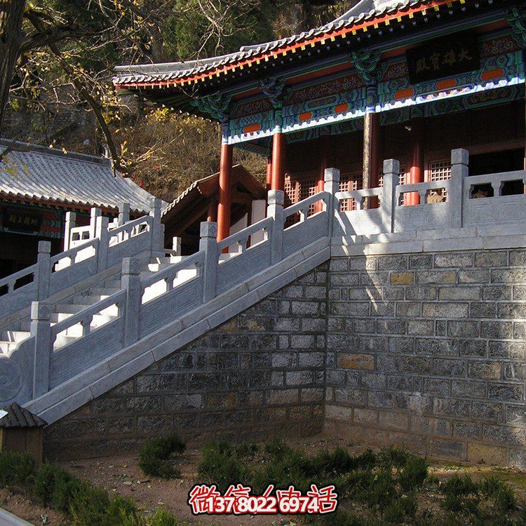 石雕欄桿，寺廟臺(tái)階欄桿扶手
