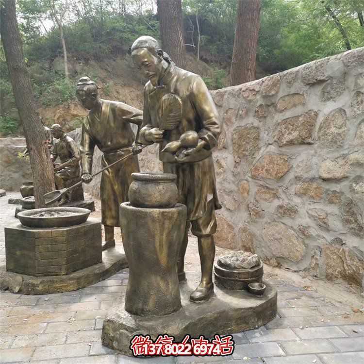制藥人物場景雕塑，古代煉藥制藥情景雕塑