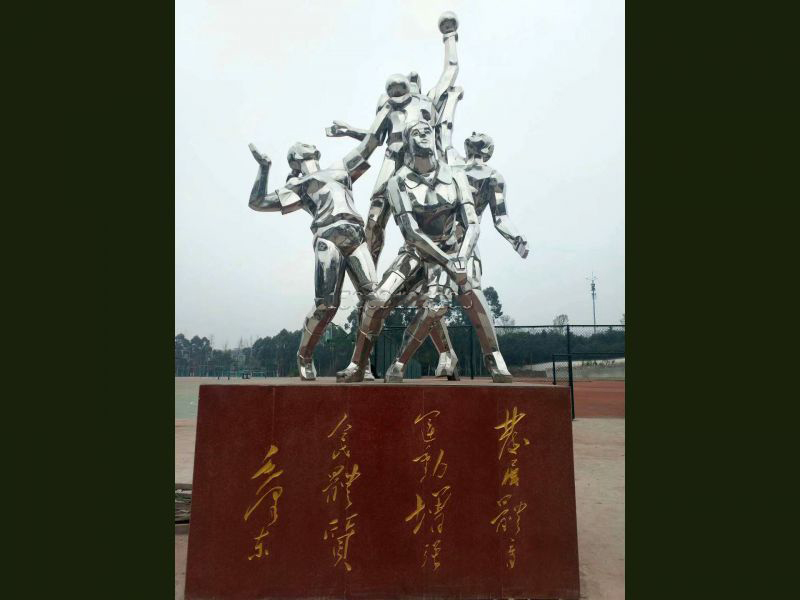 鏡面不銹鋼運(yùn)動雕塑 鏡面不銹鋼運(yùn)動雕塑