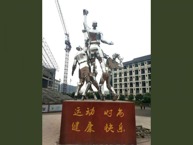 學(xué)校打籃球運(yùn)動雕塑 學(xué)校打籃球運(yùn)動雕塑