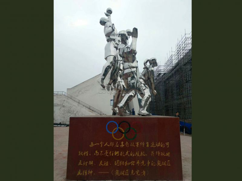 農(nóng)機(jī)學(xué)校鏡面運(yùn)動雕塑 農(nóng)機(jī)學(xué)校鏡面運(yùn)動雕塑